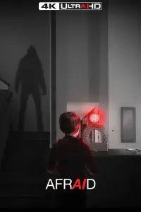 Постер до фильму"Вона слухає" #643722