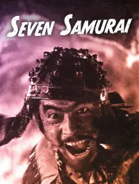 Постер до фильму"Сім самураїв" #924275