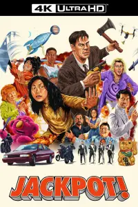 Постер до фильму"" #931868