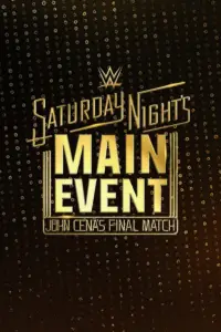 Постер до фильму"" #1057277