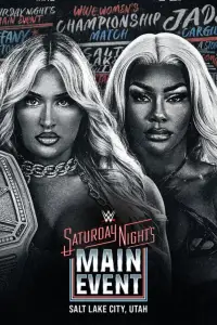 Постер до фильму"" #1005906