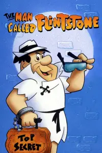 Постер до фильму"" #1117206