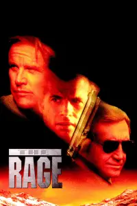 Постер до фильму"" #1166910