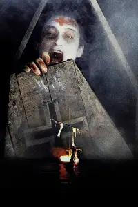 Постер до фильму"" #872695