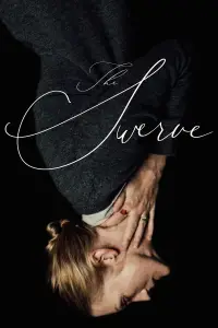 Постер до фильму"" #1117222