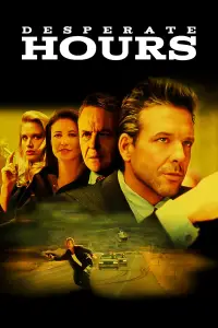 Постер до фильму"Години відчаю" #1088795