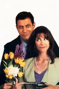 Постер до фильму"Застрелити Елізабет" #1176590