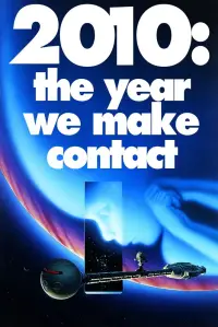 Постер до фильму"" #950199