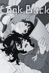 Постер до фильму"" #922167