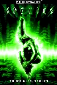 Постер до фильму"Створіння" #964296