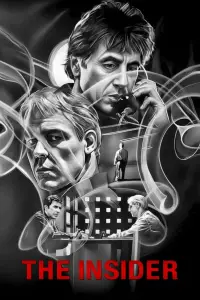 Постер до фильму"Своя людина" #1026423