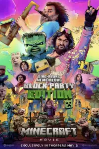 Постер до фильму"Майнкрафт" #903215