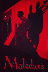 Постер до фильму"" #1100756