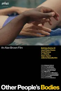 Постер до фильму"" #884502