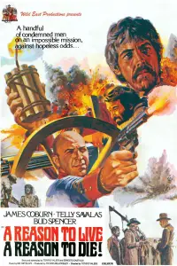 Постер до фильму"" #968698