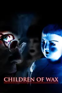 Постер до фильму"" #961410