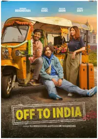 Постер до фильму"" #1133153