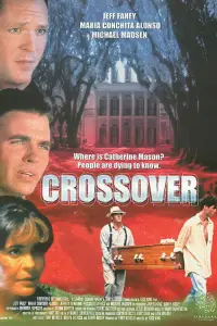 Постер до фильму"" #1211443