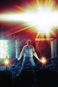 Постер до фильму"Полтергейст" #884963