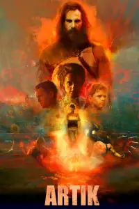 Постер до фильму"" #704140