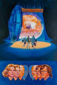 Постер до фильму"Світ майбутнього" #971241