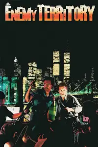 Постер до фильму"" #963846