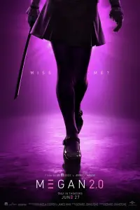 Постер до фильму"" #899882