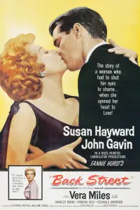 Постер до фильму"" #701679