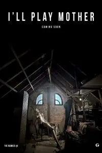 Постер до фильму"" #924915