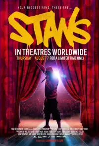 Постер до фильму"" #961967