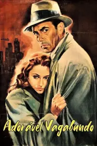 Постер до фильму"" #896361