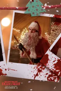 Постер до фильму"" #1184859