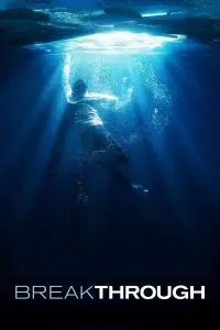 Постер до фильму"Прорив" #999091