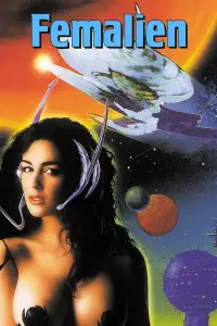 Постер до фильму"" #613003