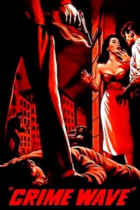 Постер до фильму"" #994317