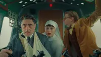 Задник до фильму"" #760612