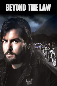 Постер до фильму"За межами закону" #991607