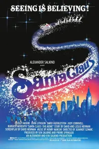 Постер до фильму"" #1001806