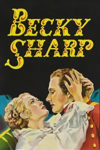 Постер до фильму"" #997206