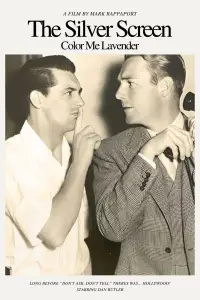 Постер до фильму"" #979605