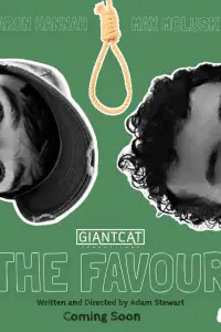 Постер до фильму"" #1017224