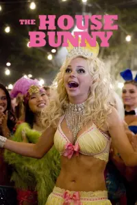 Постер до фильму"Хлопці будуть у захваті" #855909