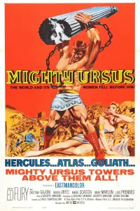 Постер до фильму"" #1061421