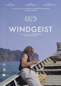 Windgeist