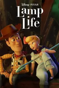 Постер до фильму"Життя лампи" #999006