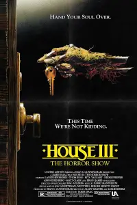 Постер до фильму"" #1168871