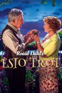 Постер до фильму"" #980924