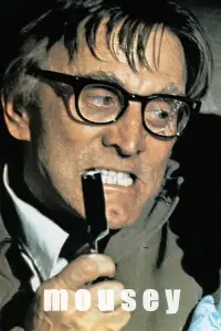 Постер до фильму"" #996872