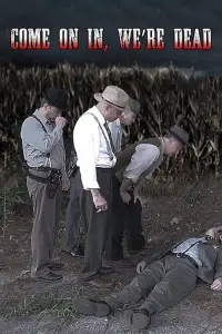 Постер до фильму"" #1191155