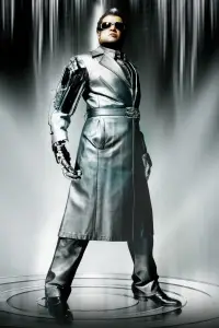 Постер до фильму"" #1043512